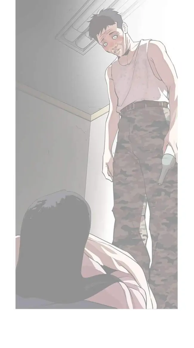 My Empress Disciple Is About to Turn Dark Chapter 23 - halaman 14