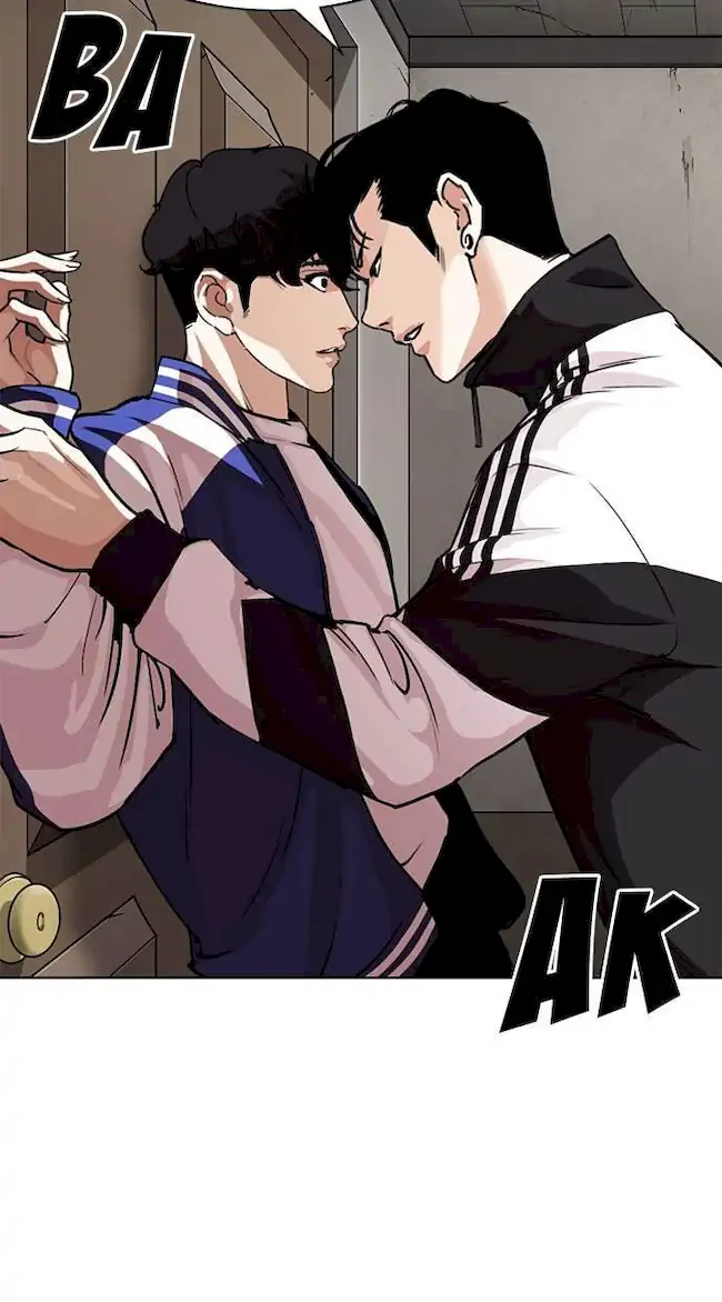 My Empress Disciple Is About to Turn Dark Chapter 23 - halaman 18