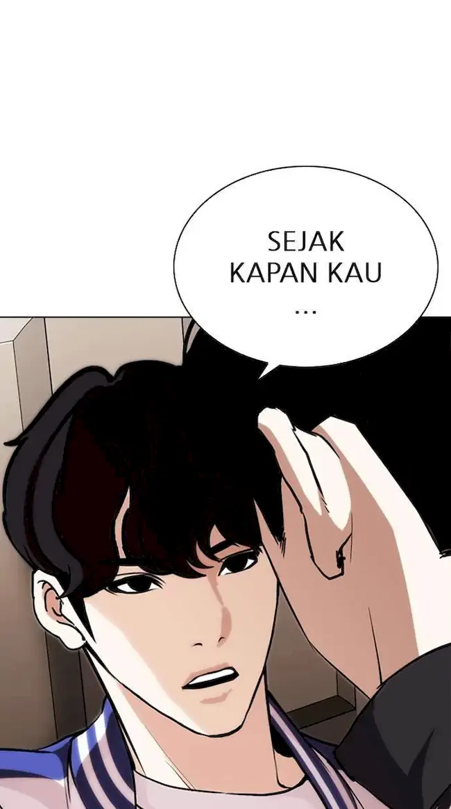 My Empress Disciple Is About to Turn Dark Chapter 23 - halaman 19