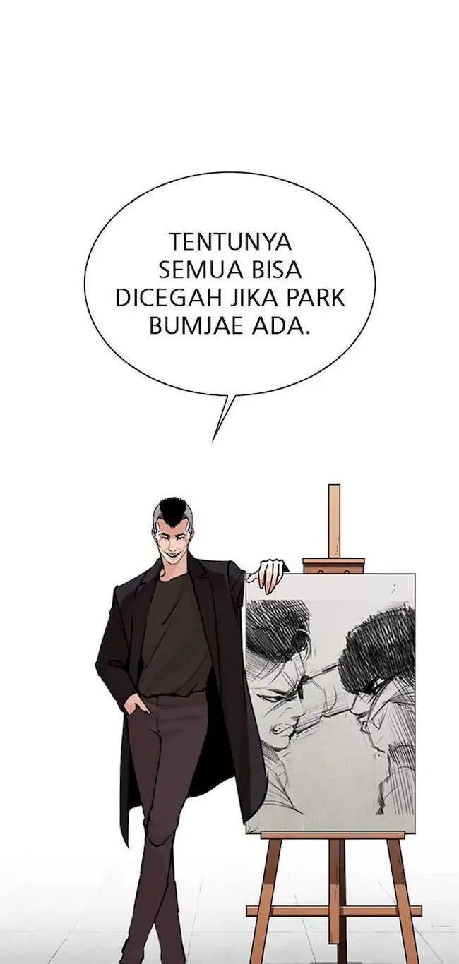 My Empress Disciple Is About to Turn Dark Chapter 23 - halaman 3