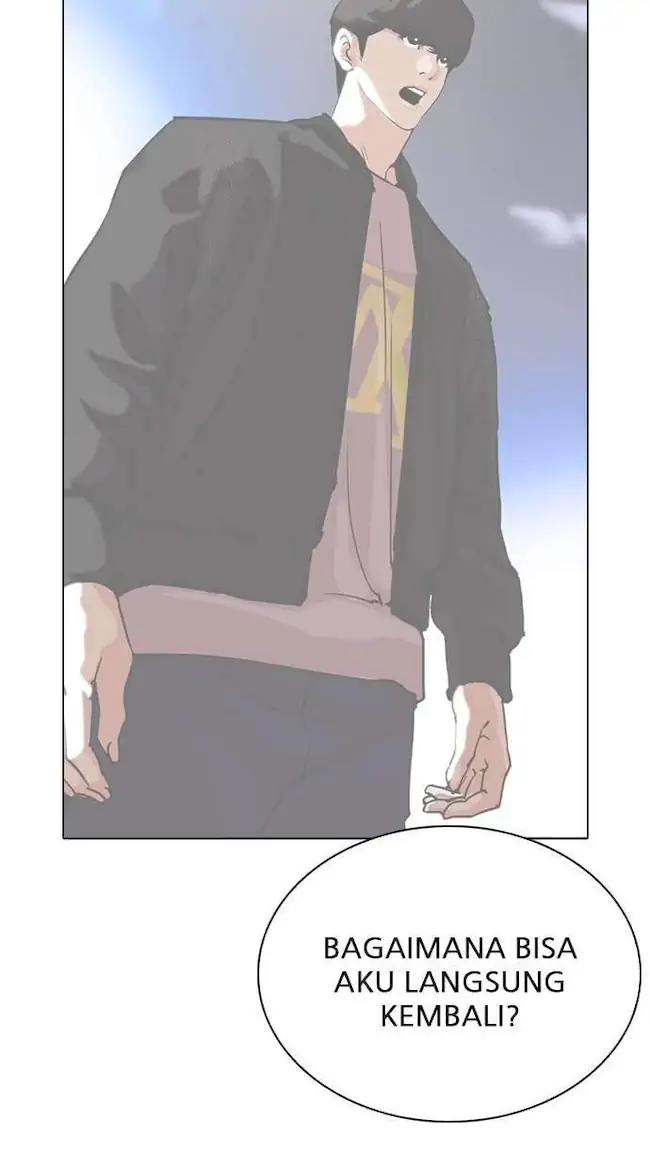 My Empress Disciple Is About to Turn Dark Chapter 23 - halaman 33