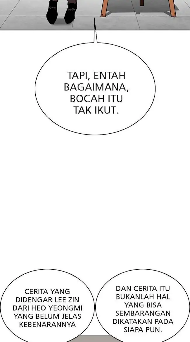 My Empress Disciple Is About to Turn Dark Chapter 23 - halaman 4
