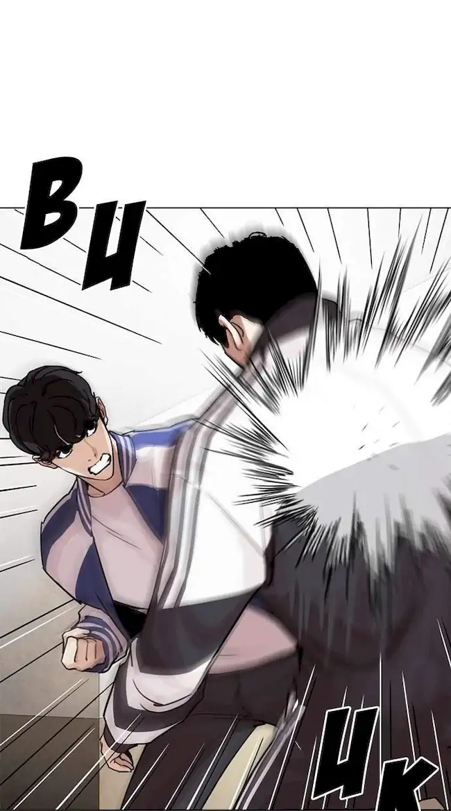 My Empress Disciple Is About to Turn Dark Chapter 23 - halaman 40