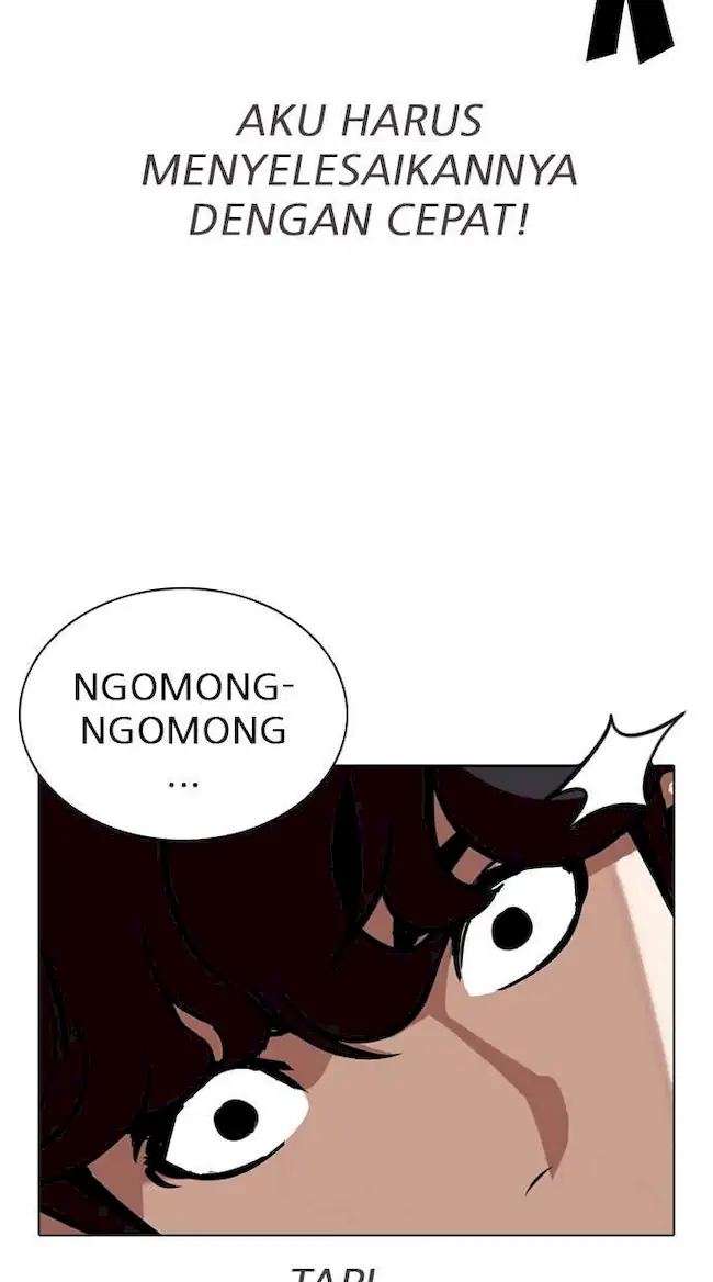 My Empress Disciple Is About to Turn Dark Chapter 23 - halaman 41