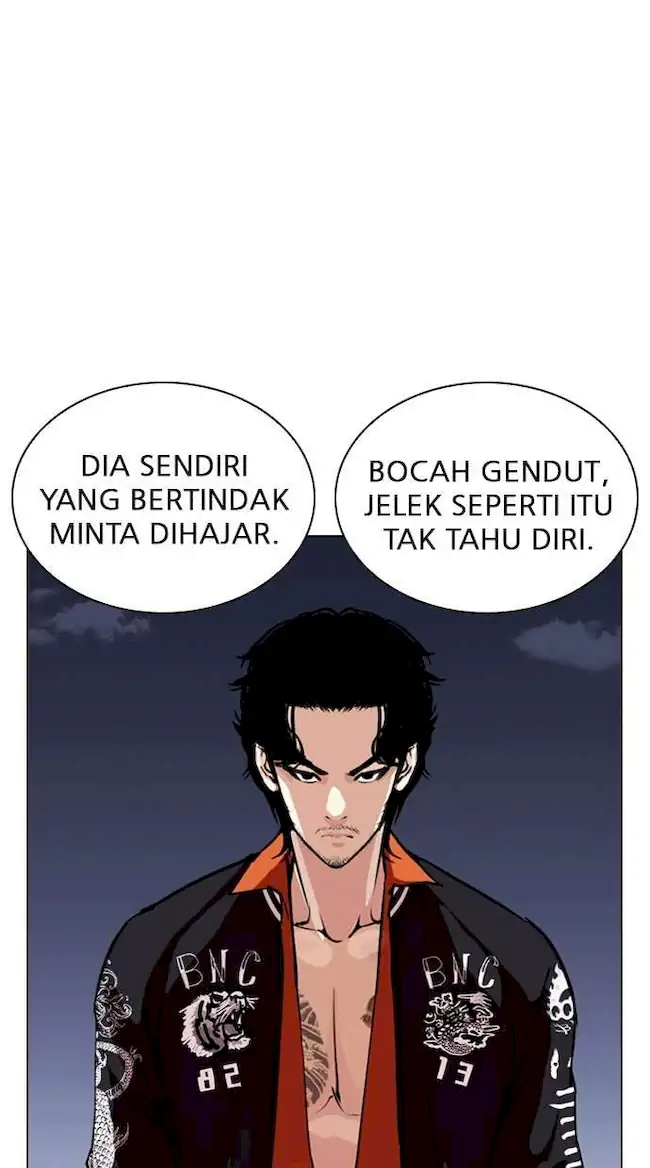 My Empress Disciple Is About to Turn Dark Chapter 23 - halaman 49