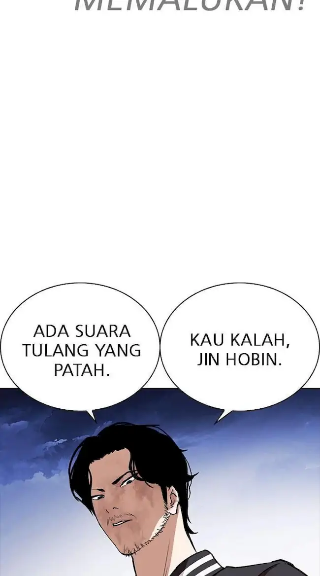 My Empress Disciple Is About to Turn Dark Chapter 24 - halaman 14