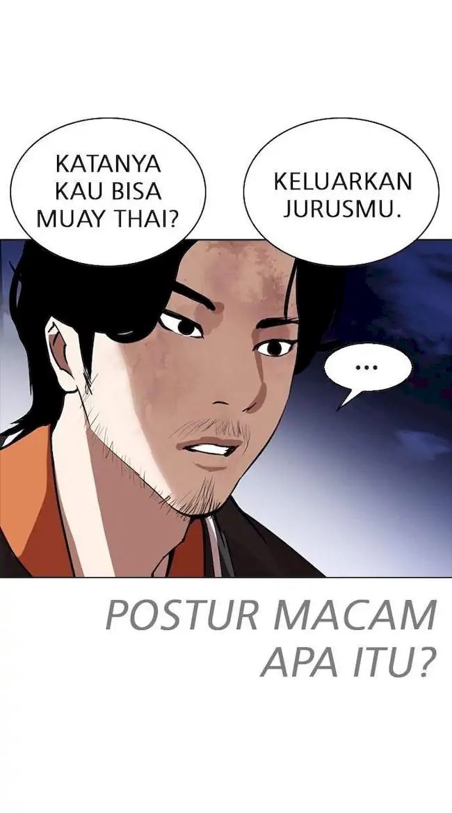 My Empress Disciple Is About to Turn Dark Chapter 24 - halaman 19