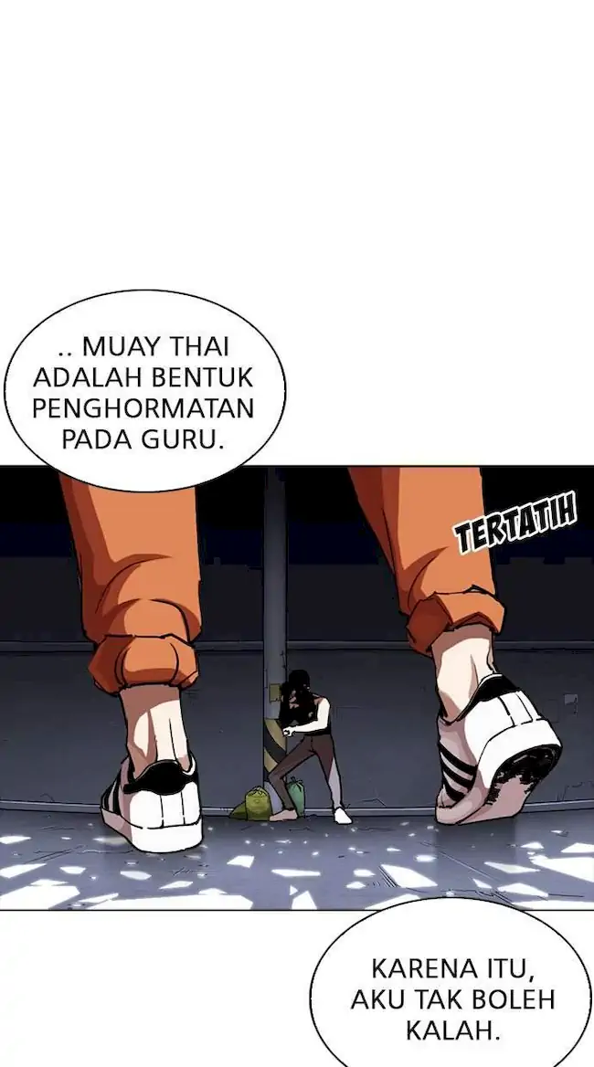 My Empress Disciple Is About to Turn Dark Chapter 24 - halaman 22