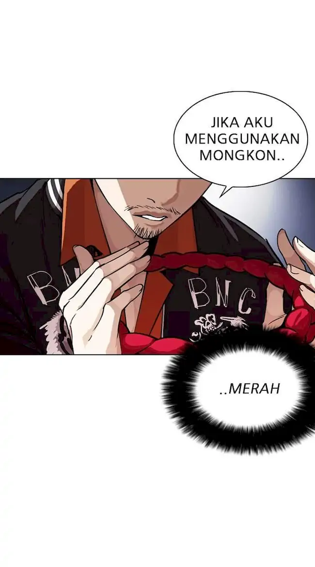 My Empress Disciple Is About to Turn Dark Chapter 24 - halaman 24