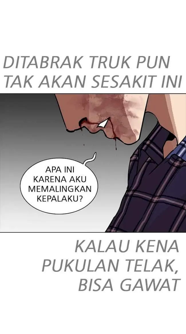 My Empress Disciple Is About to Turn Dark Chapter 24 - halaman 8