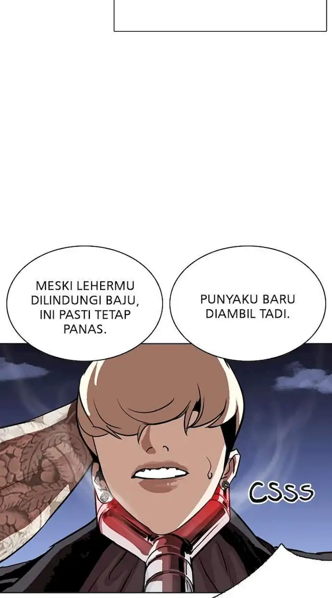 My Empress Disciple Is About to Turn Dark Chapter 25 - halaman 29
