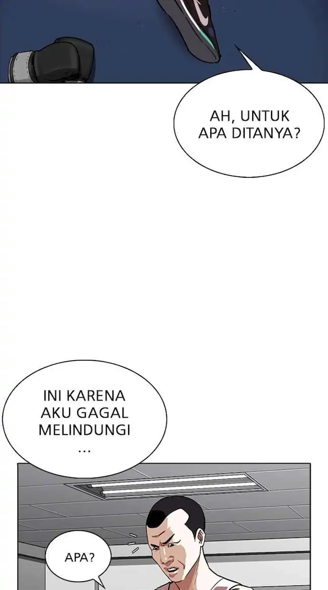 My Empress Disciple Is About to Turn Dark Chapter 25 - halaman 43