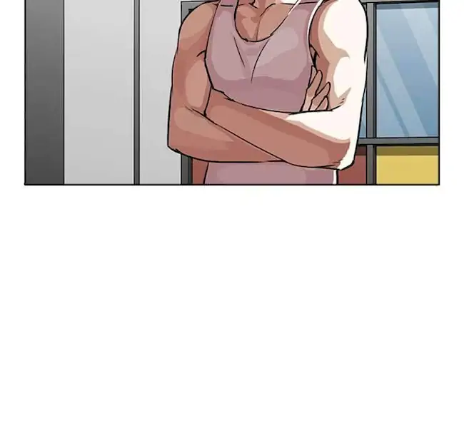 My Empress Disciple Is About to Turn Dark Chapter 25 - halaman 44