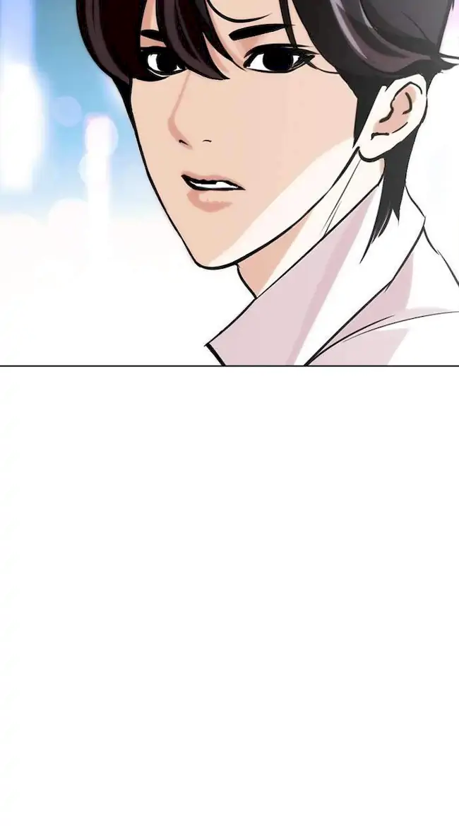My Empress Disciple Is About to Turn Dark Chapter 26 - halaman 13