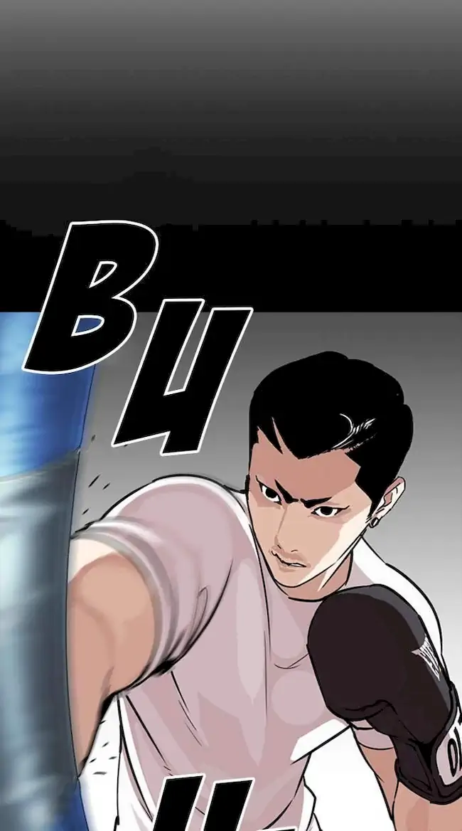 My Empress Disciple Is About to Turn Dark Chapter 26 - halaman 15