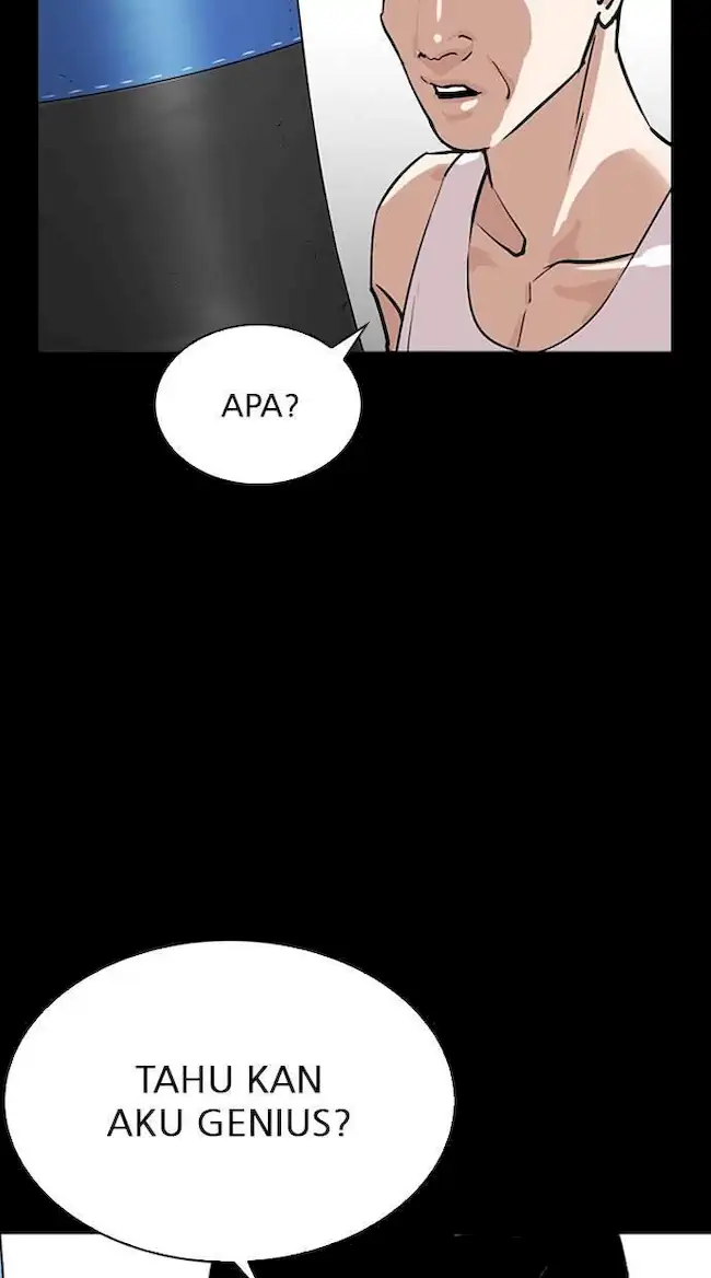 My Empress Disciple Is About to Turn Dark Chapter 26 - halaman 22