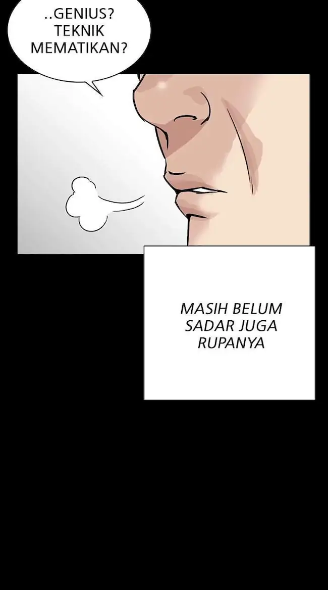 My Empress Disciple Is About to Turn Dark Chapter 26 - halaman 24