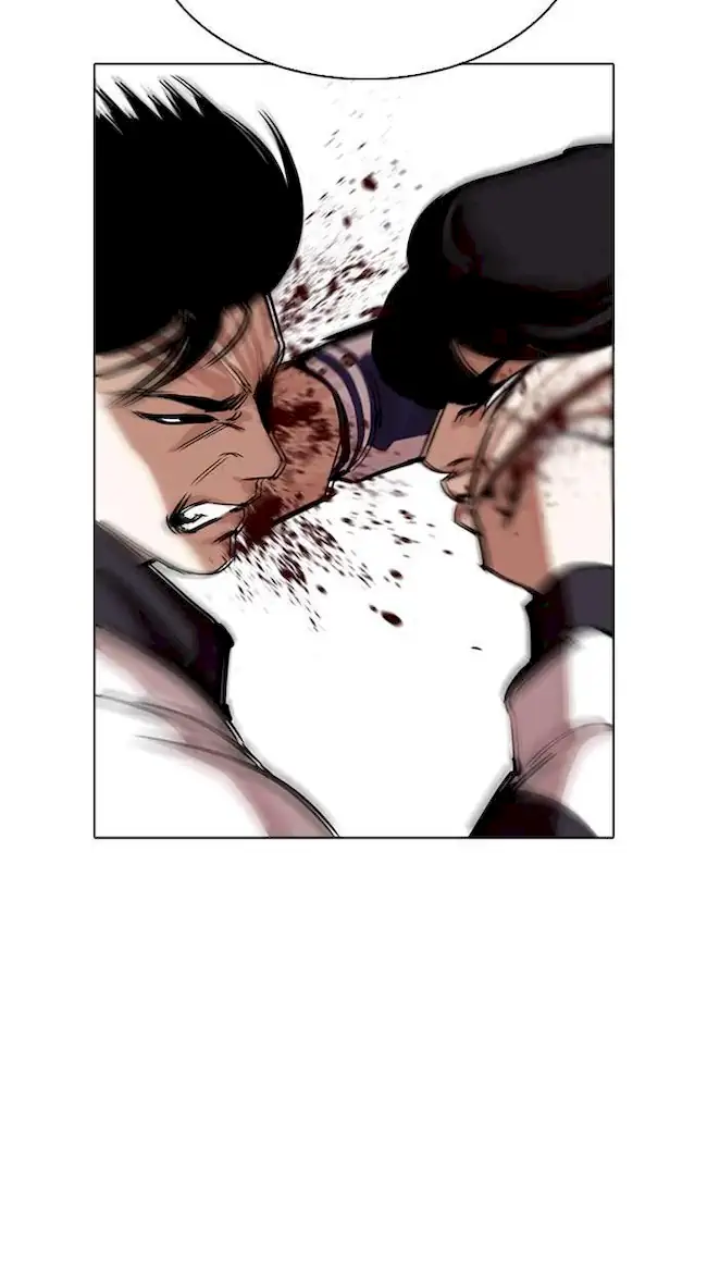 My Empress Disciple Is About to Turn Dark Chapter 26 - halaman 4