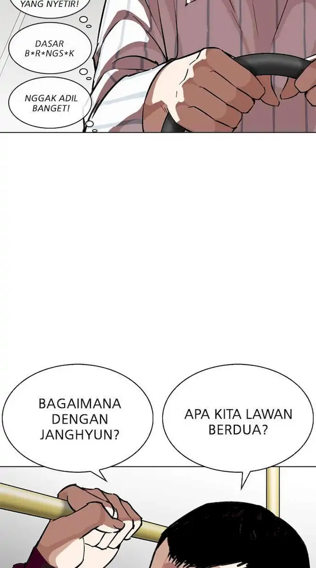 My Empress Disciple Is About to Turn Dark Chapter 26 - halaman 6
