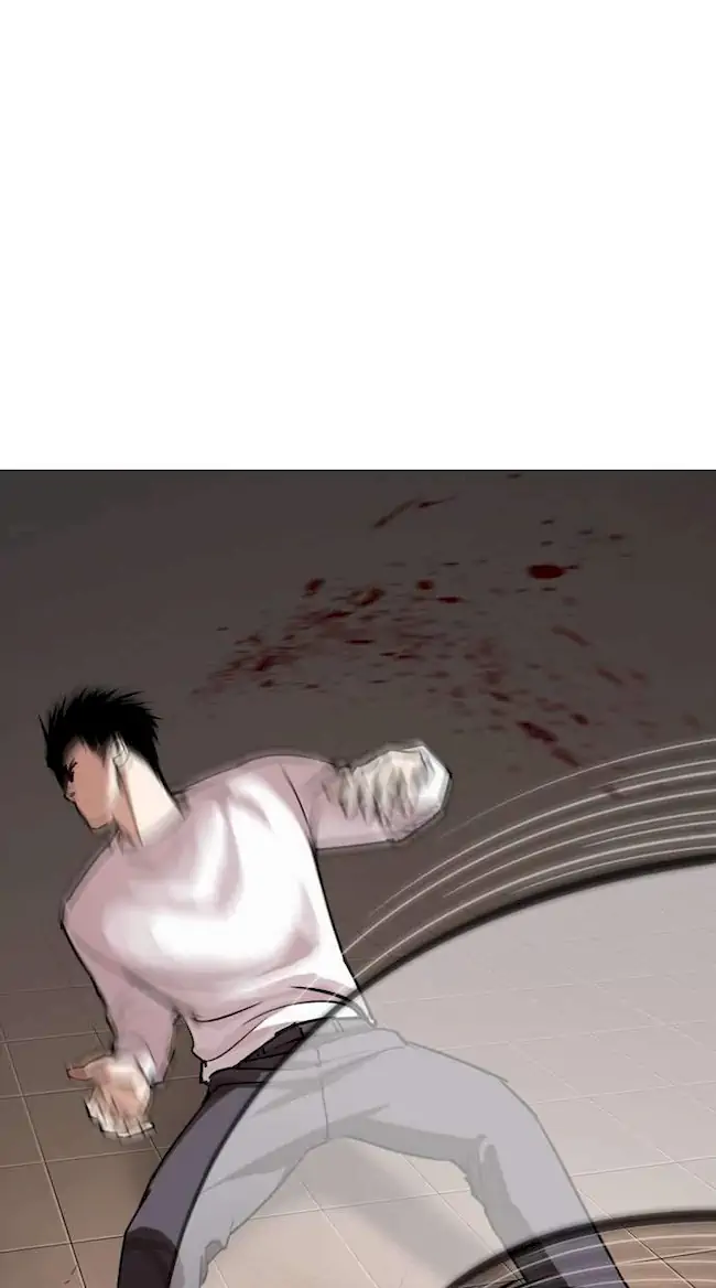 My Empress Disciple Is About to Turn Dark Chapter 27 - halaman 1