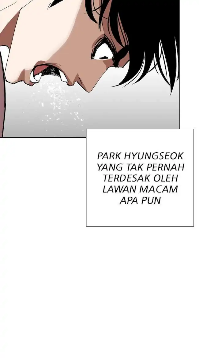 My Empress Disciple Is About to Turn Dark Chapter 27 - halaman 13