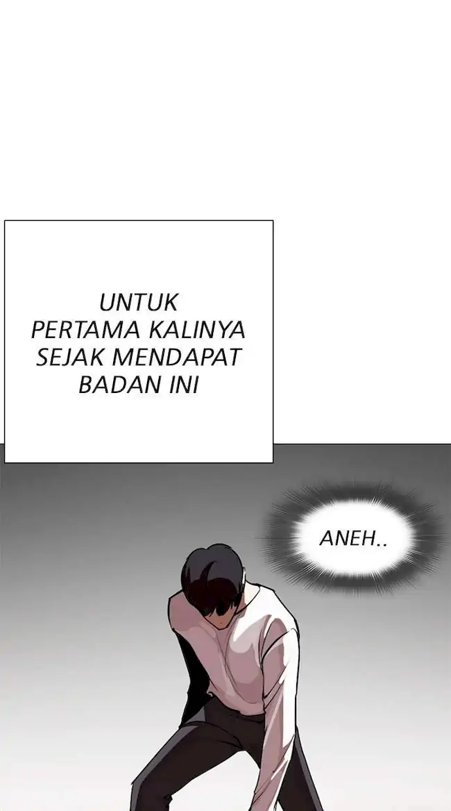 My Empress Disciple Is About to Turn Dark Chapter 27 - halaman 14