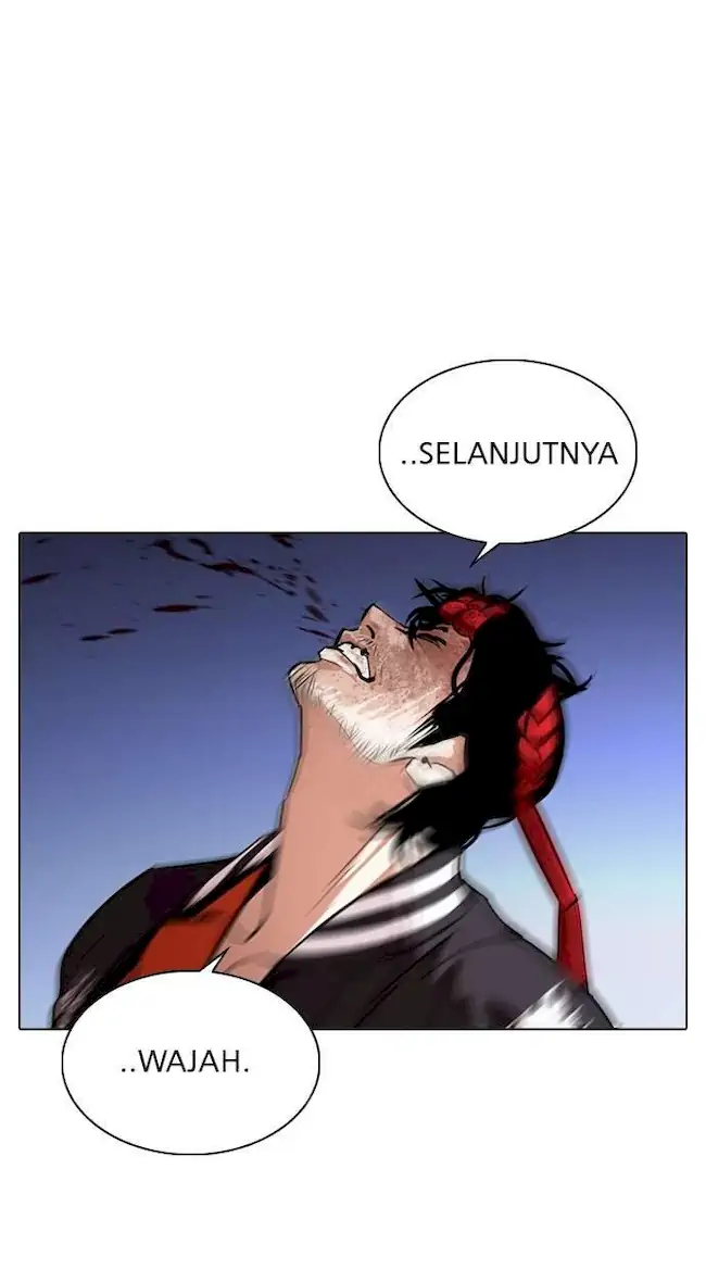 My Empress Disciple Is About to Turn Dark Chapter 27 - halaman 24