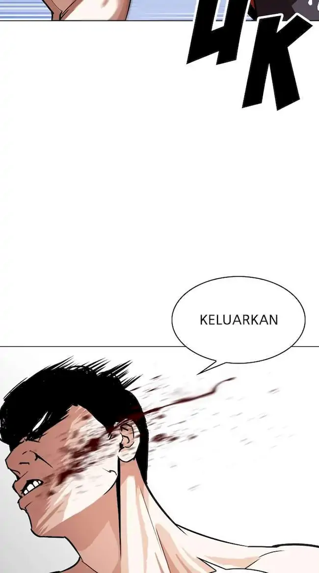 My Empress Disciple Is About to Turn Dark Chapter 27 - halaman 27
