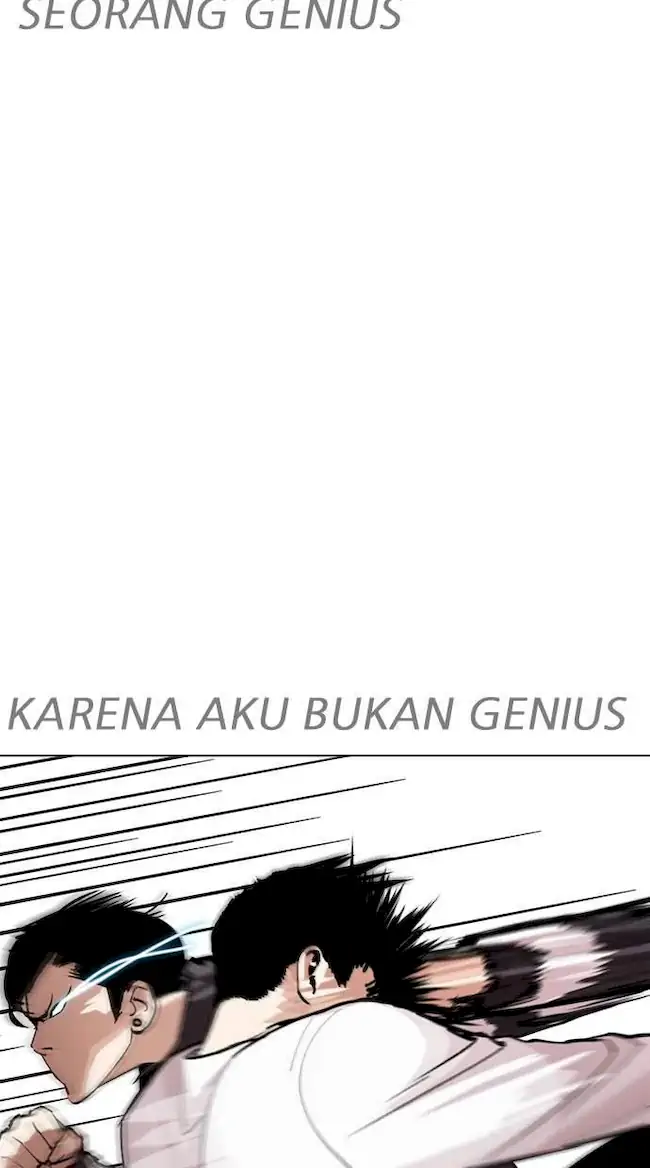 My Empress Disciple Is About to Turn Dark Chapter 27 - halaman 5