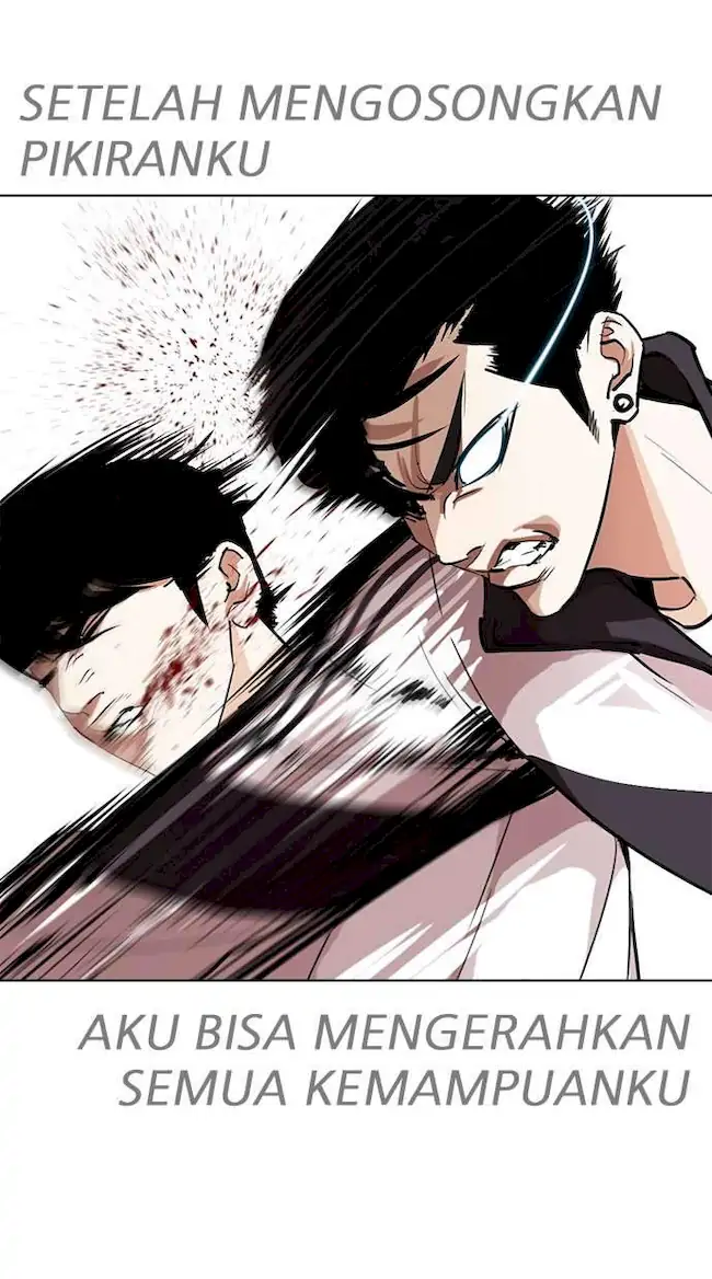 My Empress Disciple Is About to Turn Dark Chapter 27 - halaman 8