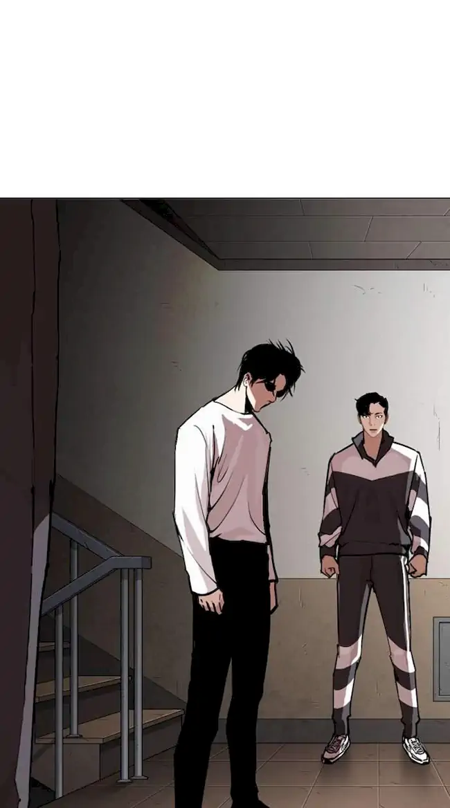 My Empress Disciple Is About to Turn Dark Chapter 28 - halaman 1