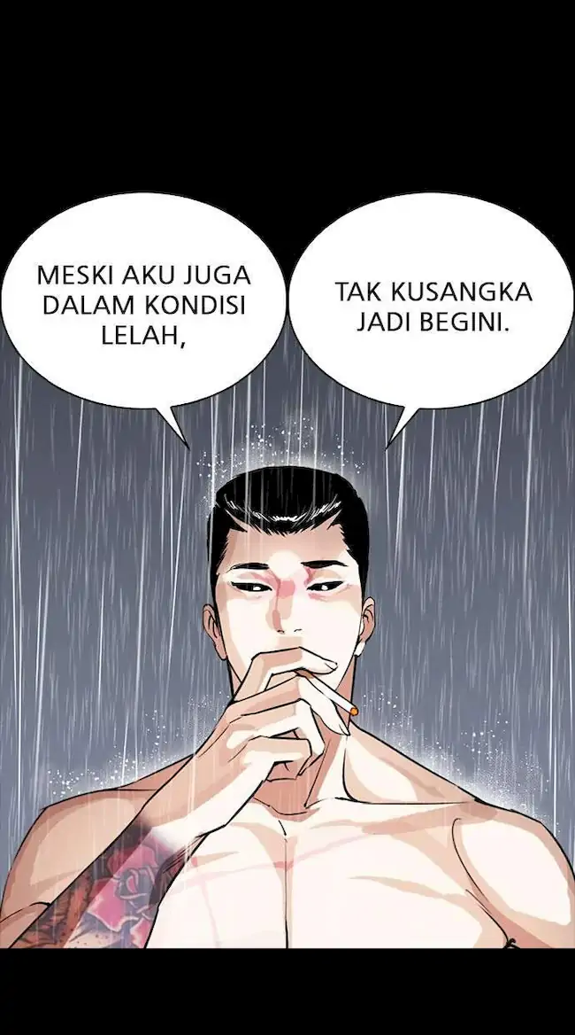 My Empress Disciple Is About to Turn Dark Chapter 28 - halaman 28