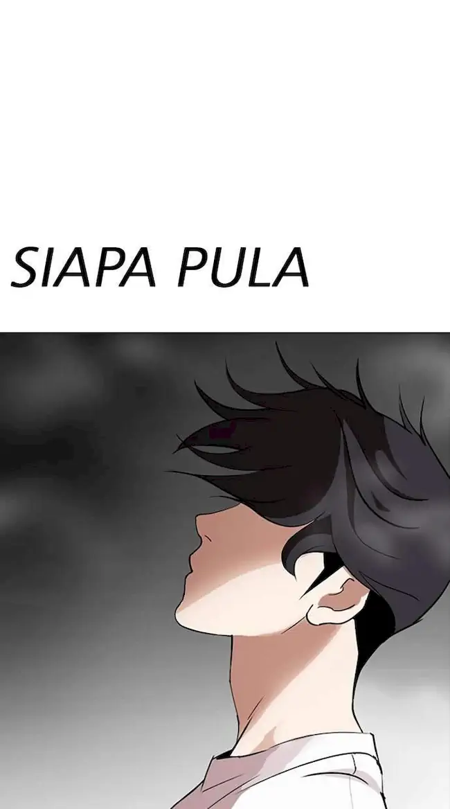 My Empress Disciple Is About to Turn Dark Chapter 28 - halaman 6