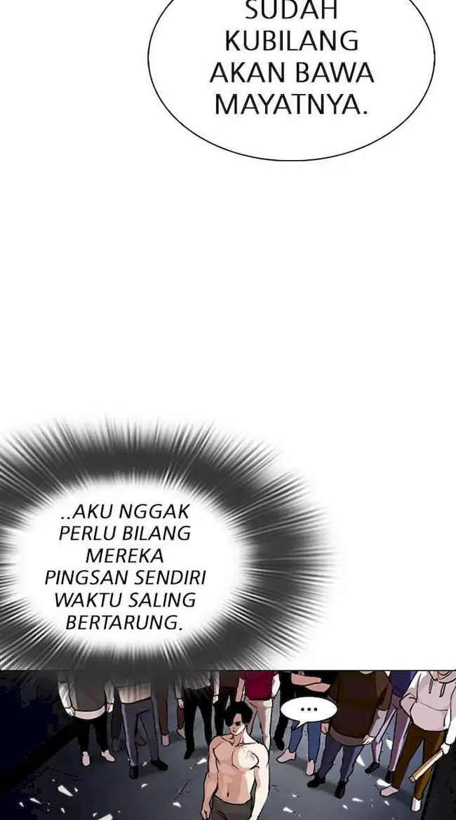 My Empress Disciple Is About to Turn Dark Chapter 29 - halaman 30