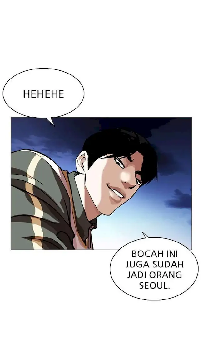 My Empress Disciple Is About to Turn Dark Chapter 29 - halaman 37