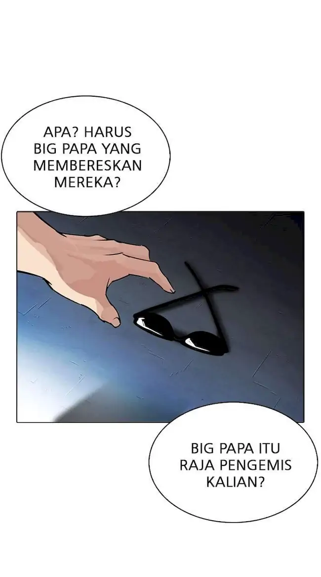 My Empress Disciple Is About to Turn Dark Chapter 29 - halaman 45