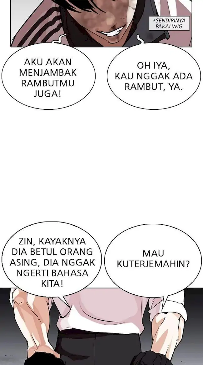 My Empress Disciple Is About to Turn Dark Chapter 29 - halaman 5