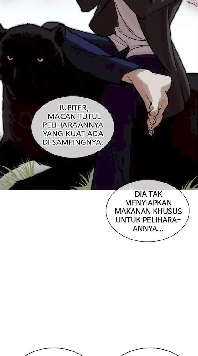 My Empress Disciple Is About to Turn Dark Chapter 3 - halaman 22