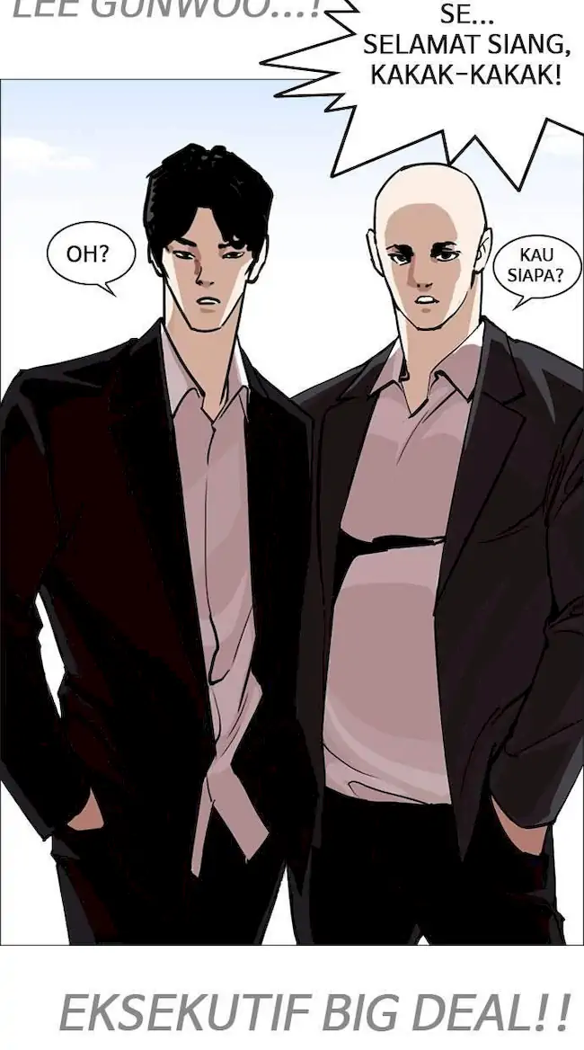 My Empress Disciple Is About to Turn Dark Chapter 3 - halaman 27