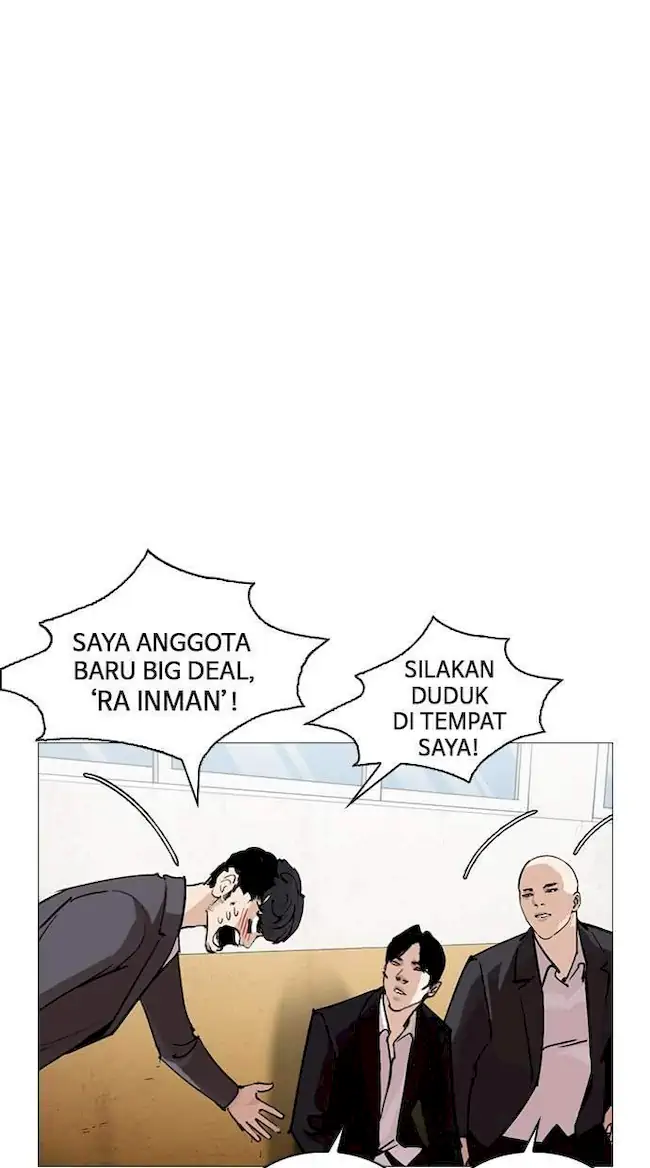 My Empress Disciple Is About to Turn Dark Chapter 3 - halaman 28