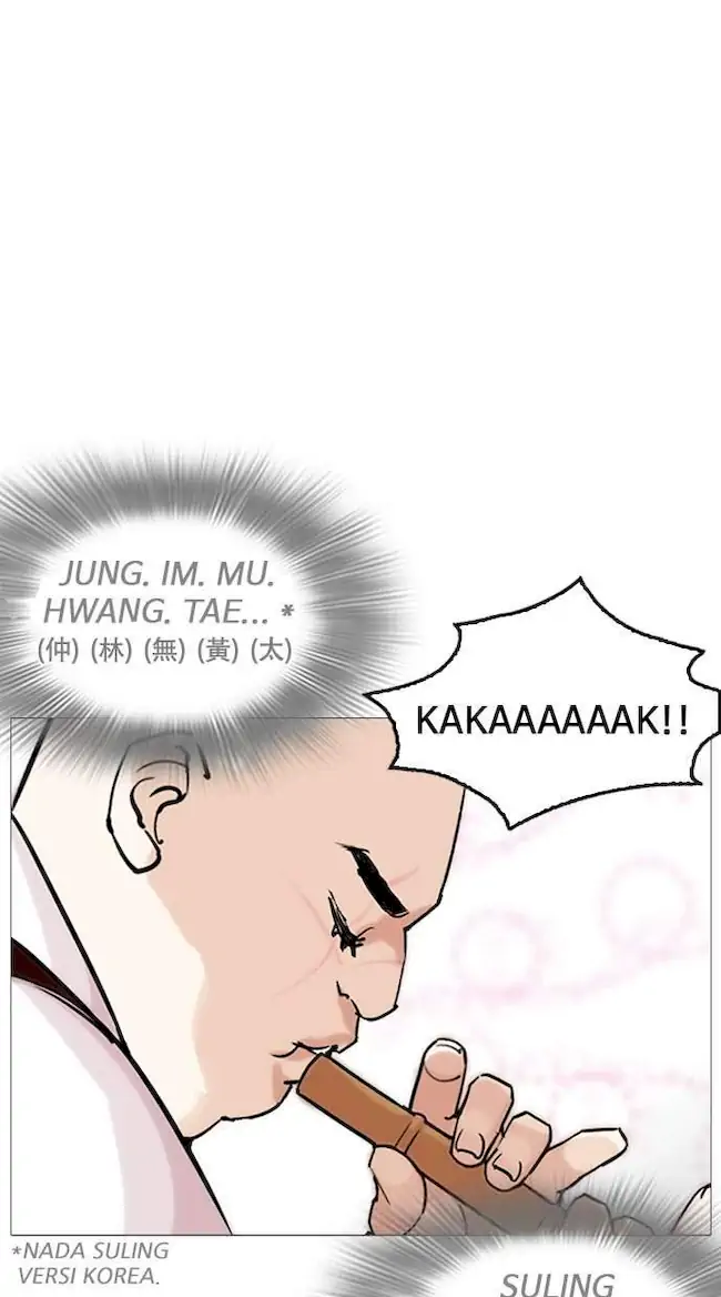 My Empress Disciple Is About to Turn Dark Chapter 3 - halaman 35