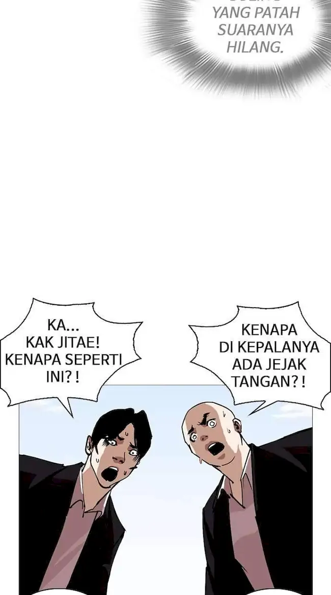 My Empress Disciple Is About to Turn Dark Chapter 3 - halaman 36
