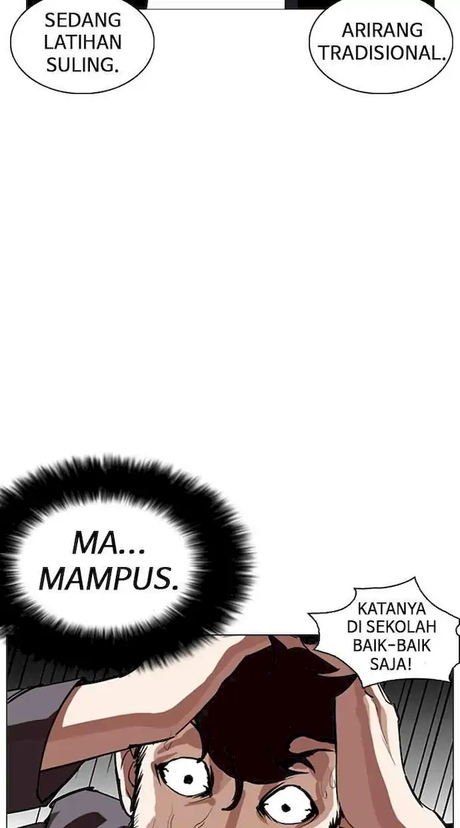My Empress Disciple Is About to Turn Dark Chapter 3 - halaman 37