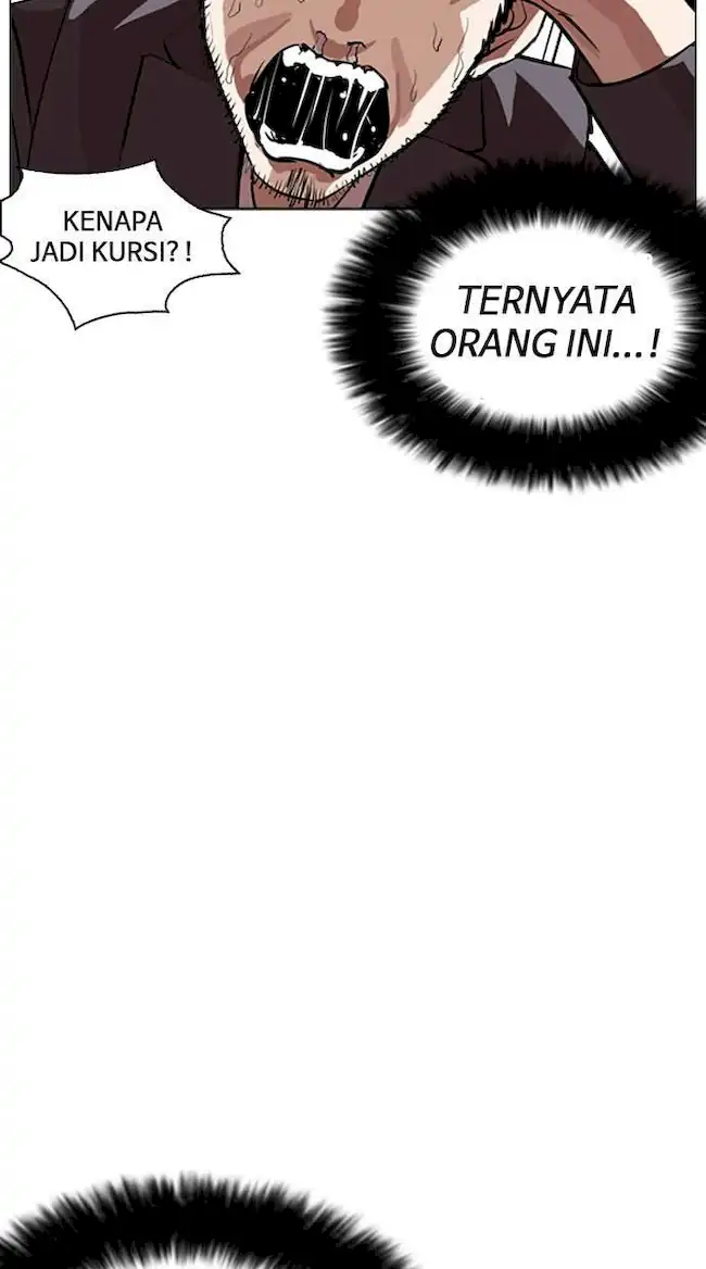 My Empress Disciple Is About to Turn Dark Chapter 3 - halaman 38