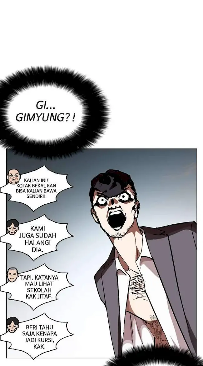 My Empress Disciple Is About to Turn Dark Chapter 3 - halaman 44
