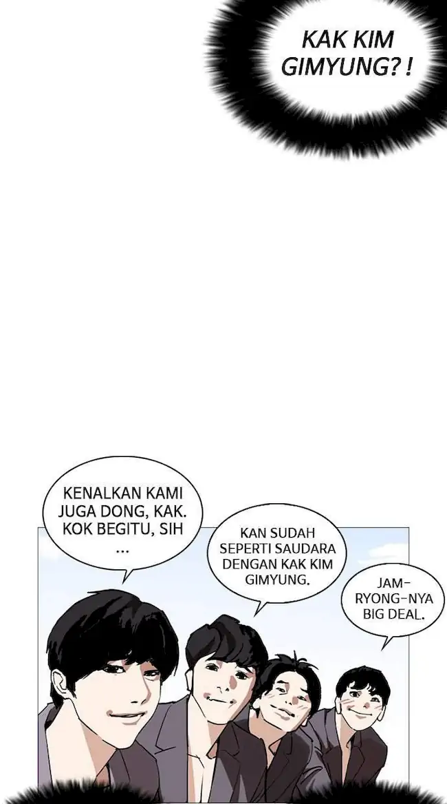 My Empress Disciple Is About to Turn Dark Chapter 3 - halaman 45