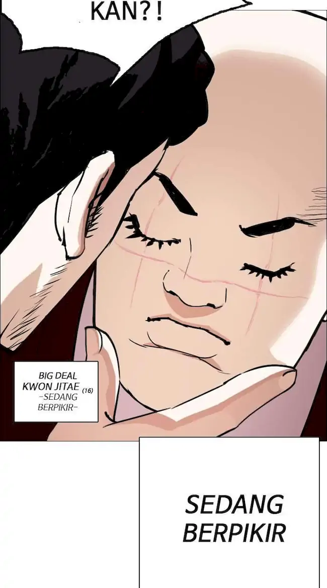 My Empress Disciple Is About to Turn Dark Chapter 3 - halaman 5