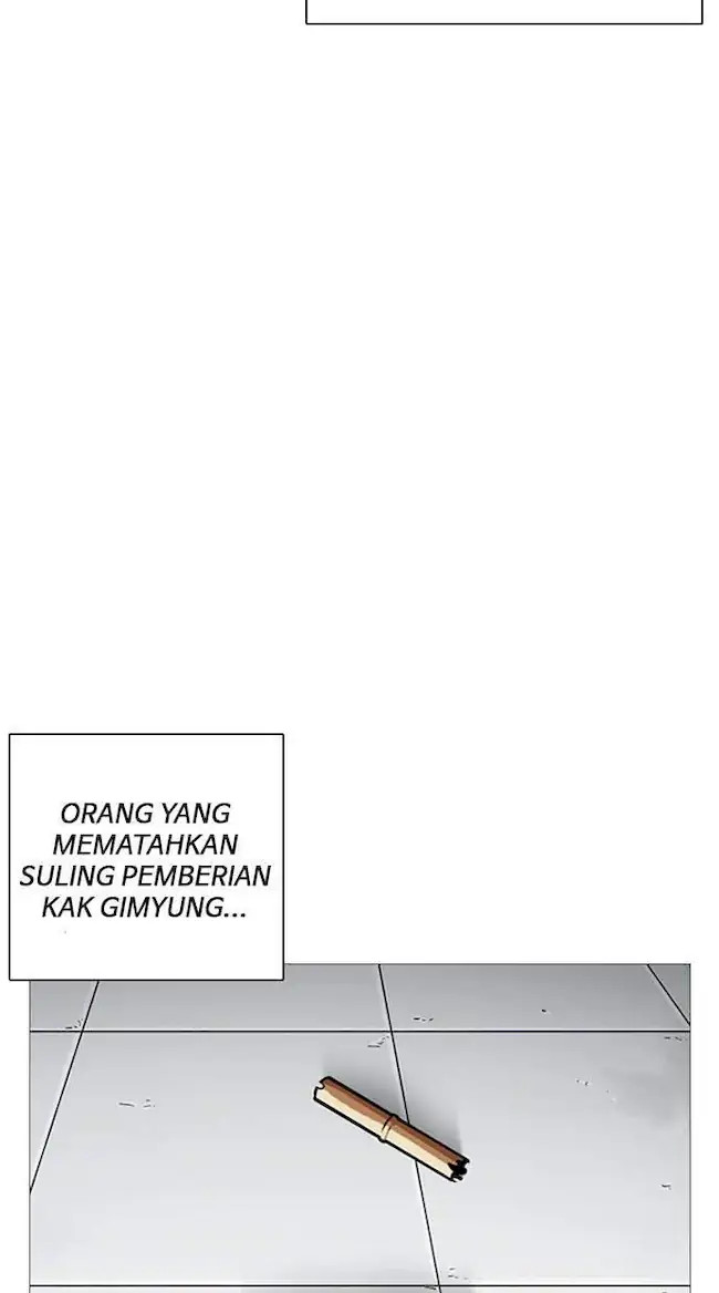 My Empress Disciple Is About to Turn Dark Chapter 3 - halaman 6