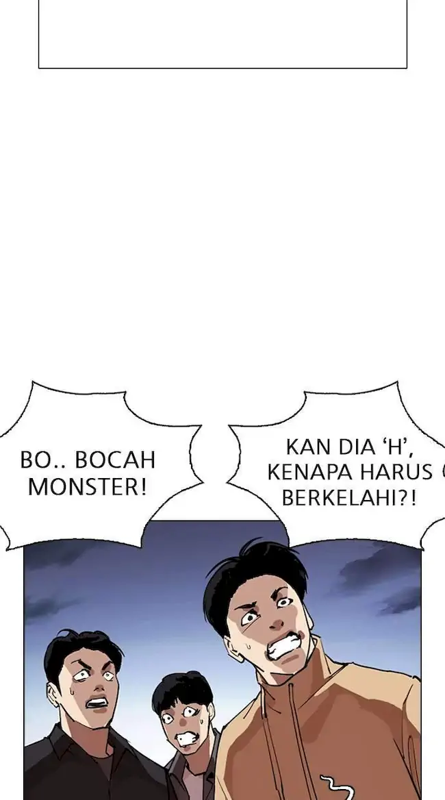 My Empress Disciple Is About to Turn Dark Chapter 30 - halaman 27