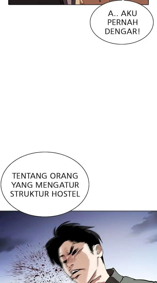 My Empress Disciple Is About to Turn Dark Chapter 30 - halaman 28